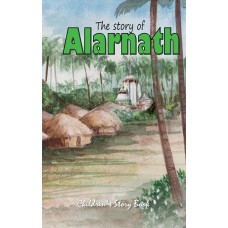 The Story of Alarnath